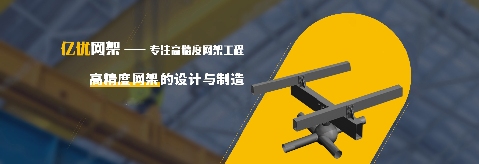 金昌2